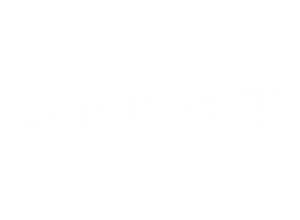 ギャラリー2